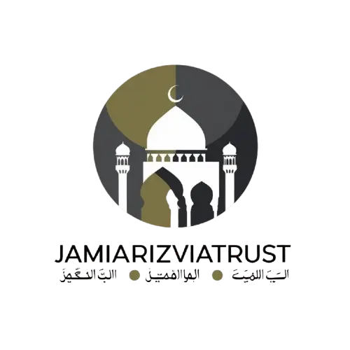 Jamia Rizvia Trust Logo